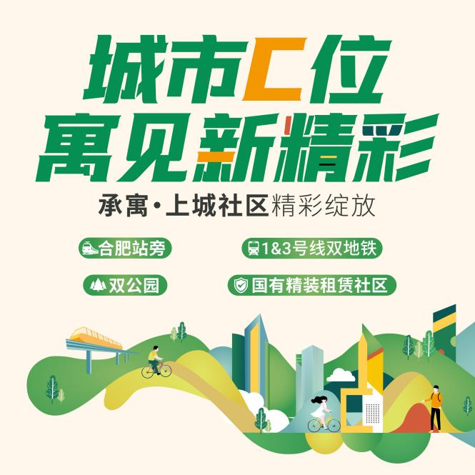 玩彩网·「中国区」官方网站