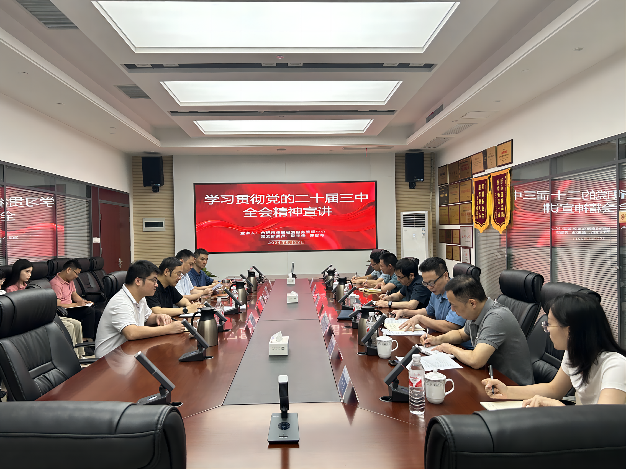 玩彩网·「中国区」官方网站