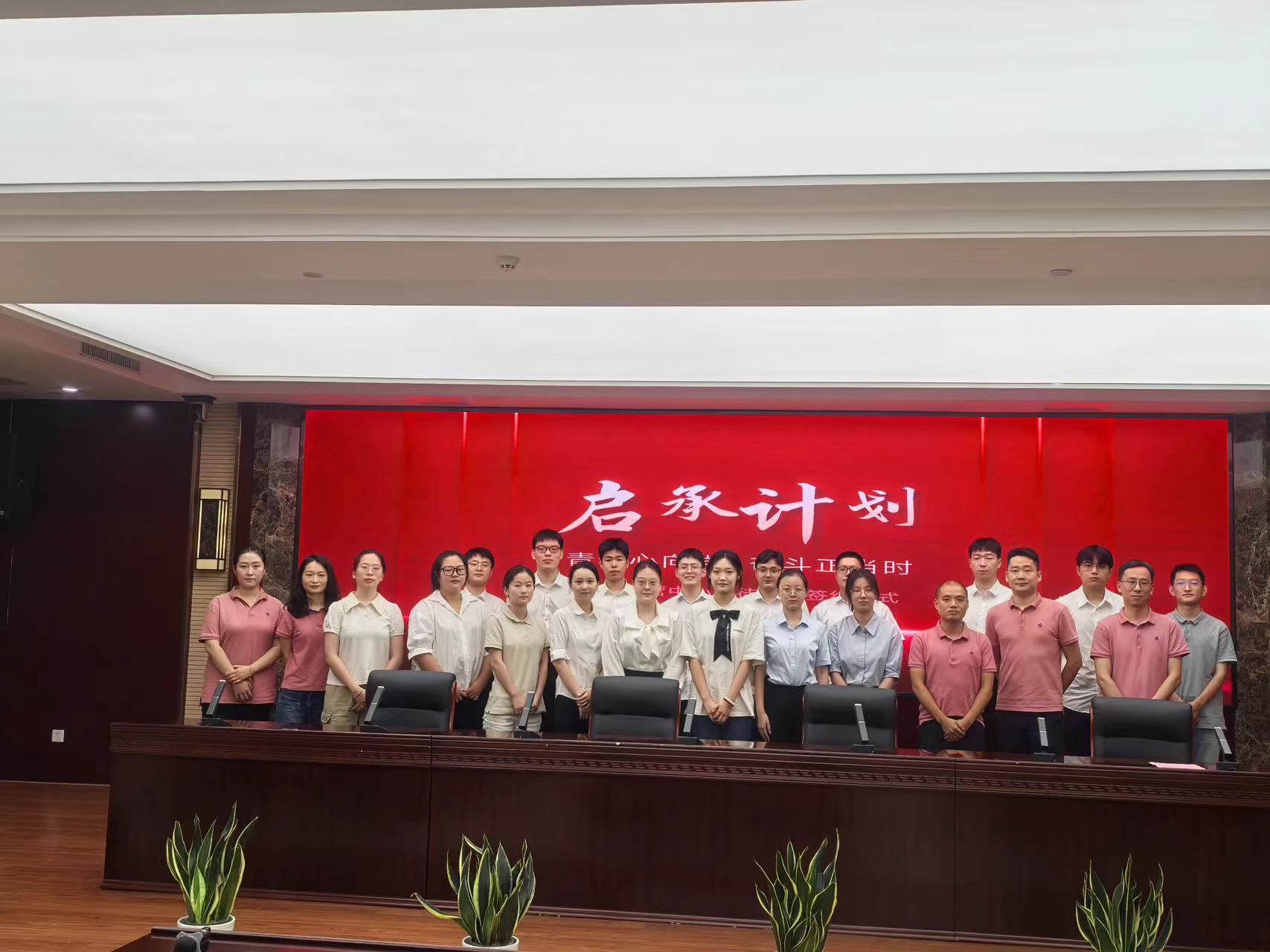 玩彩网·「中国区」官方网站