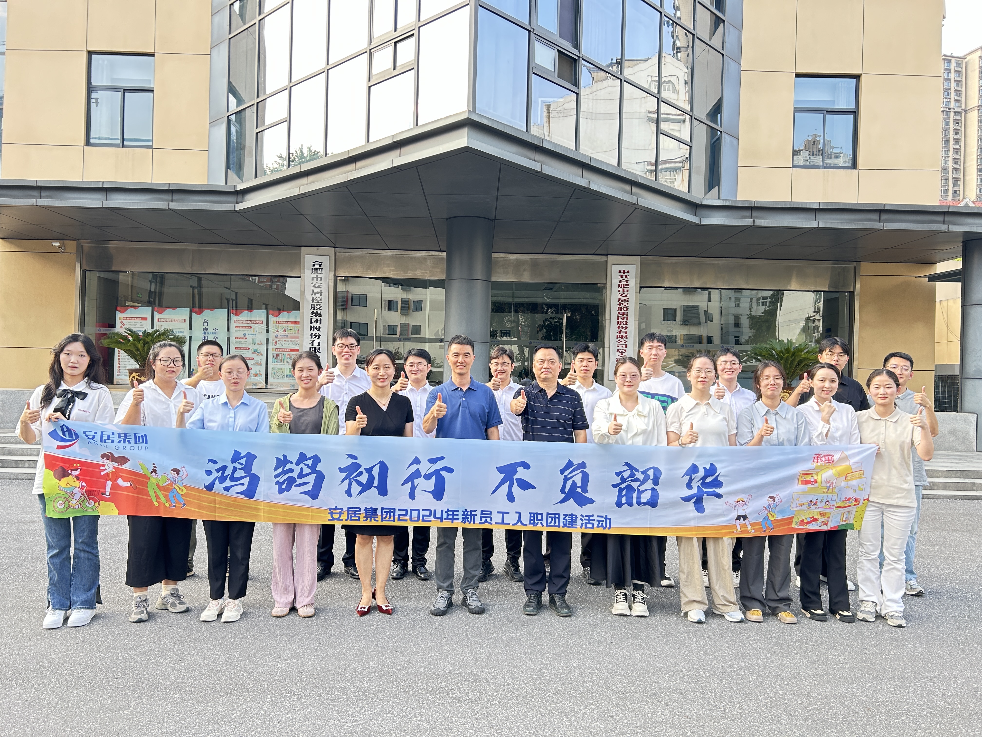 玩彩网·「中国区」官方网站