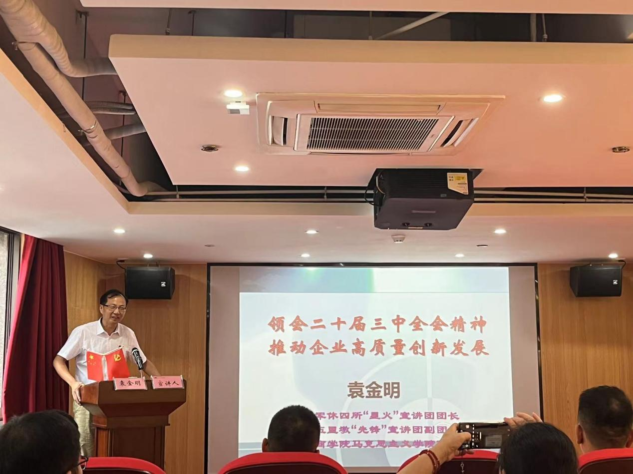 玩彩网·「中国区」官方网站