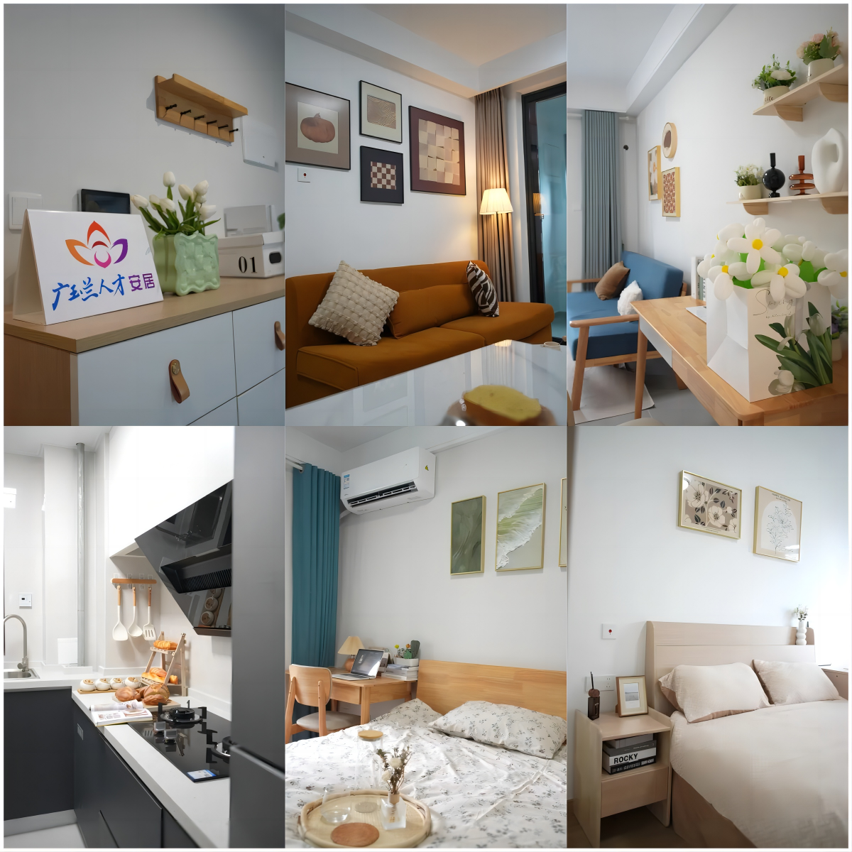 玩彩网·「中国区」官方网站