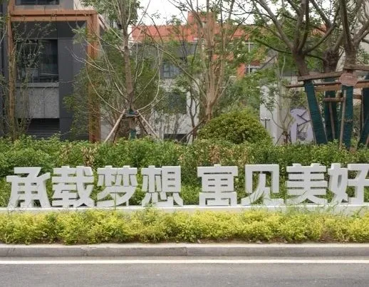 玩彩网·「中国区」官方网站