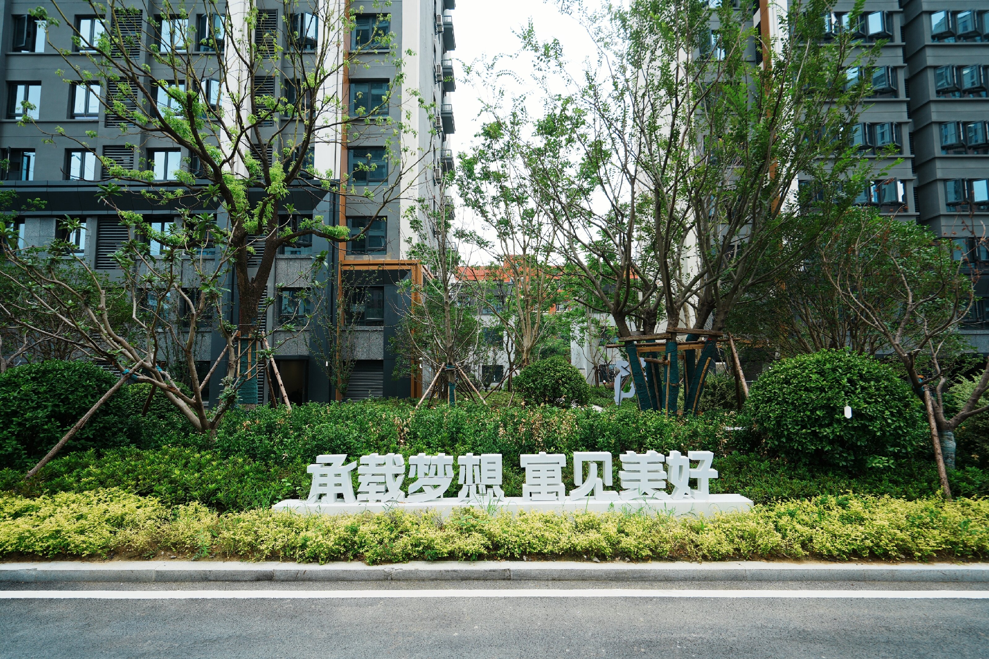 玩彩网·「中国区」官方网站