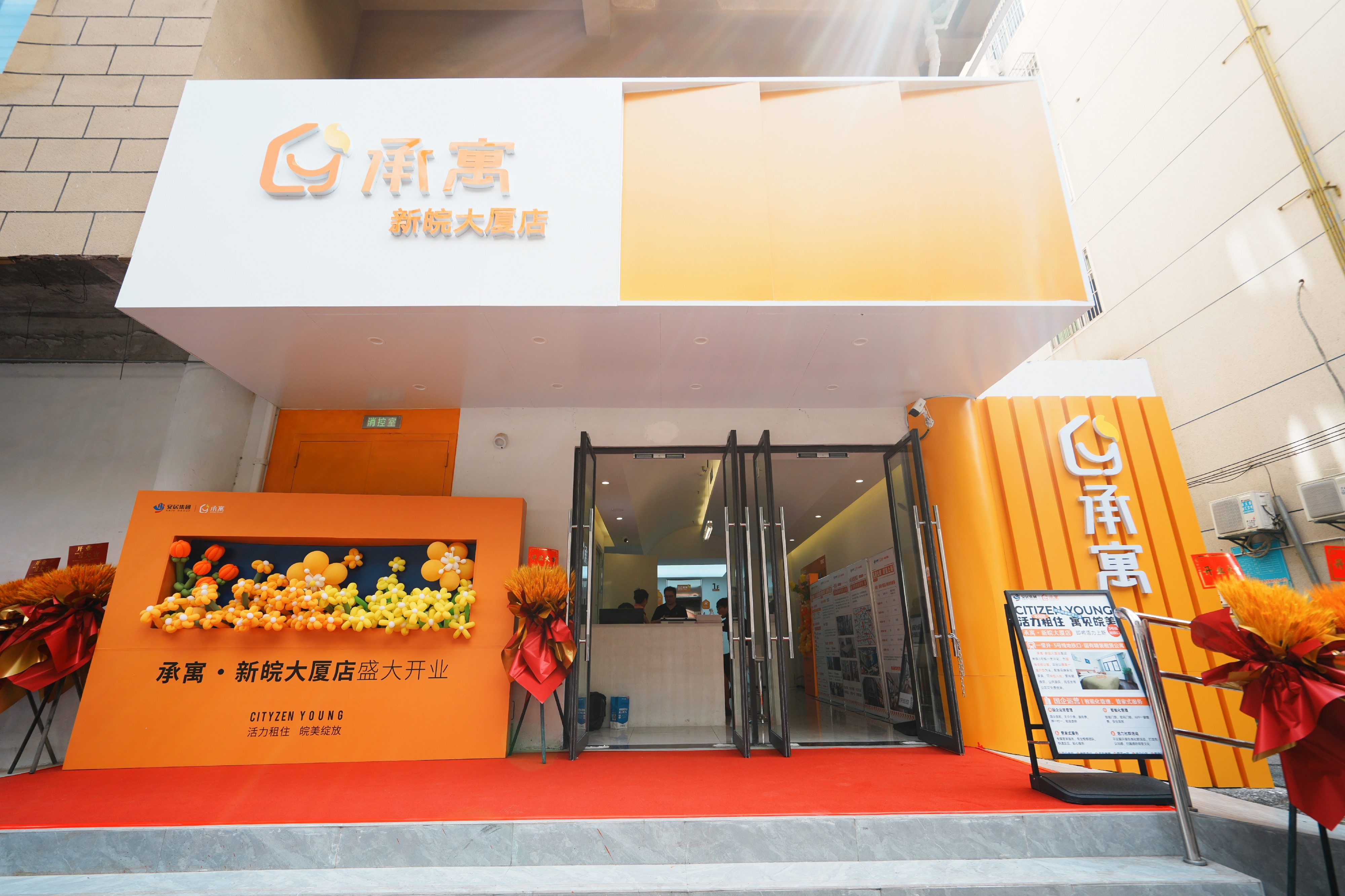 玩彩网·「中国区」官方网站