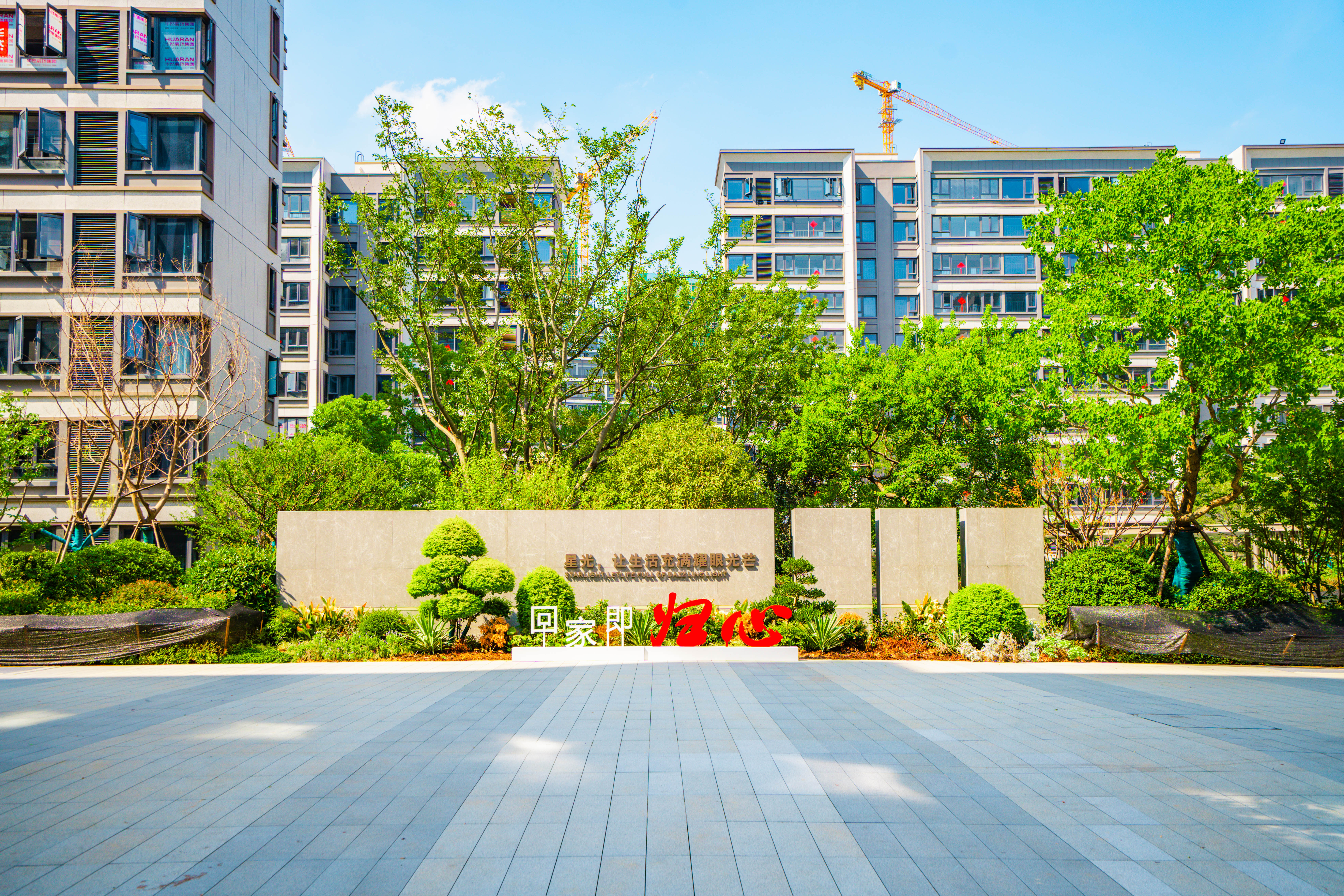 玩彩网·「中国区」官方网站