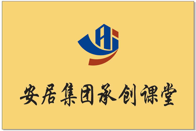 玩彩网·「中国区」官方网站