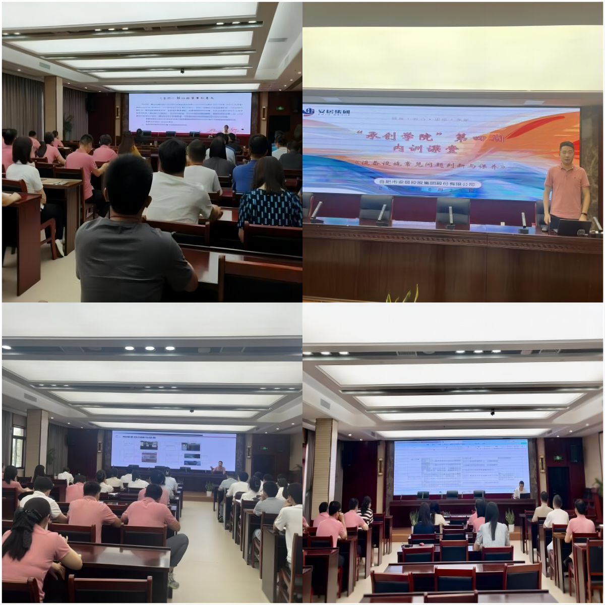 玩彩网·「中国区」官方网站