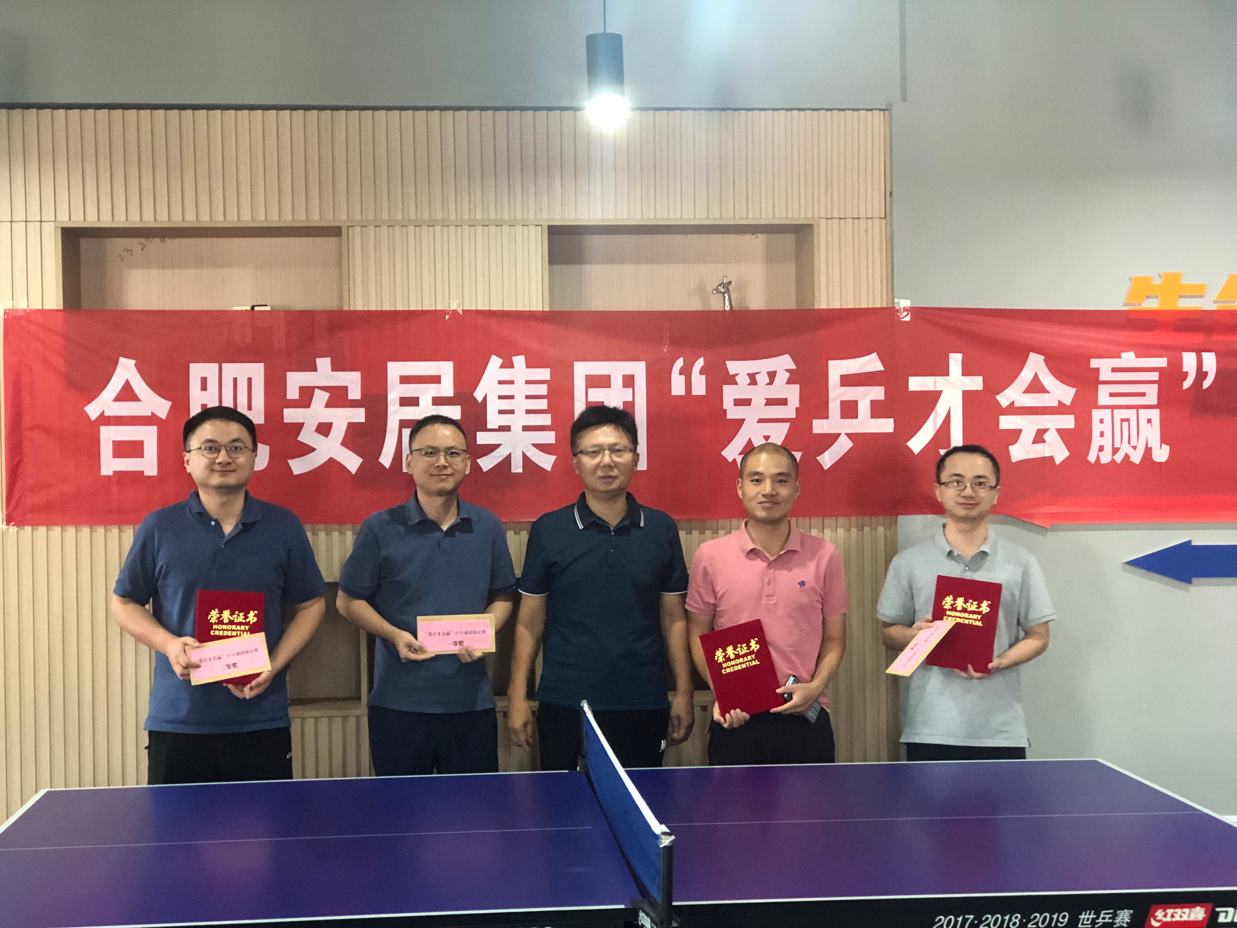 玩彩网·「中国区」官方网站