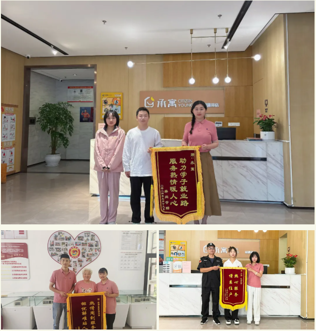 玩彩网·「中国区」官方网站