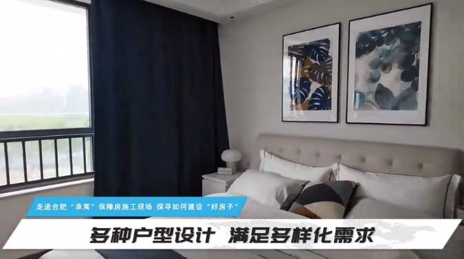 玩彩网·「中国区」官方网站