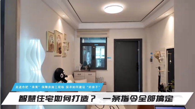 玩彩网·「中国区」官方网站