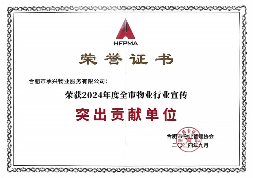 玩彩网·「中国区」官方网站