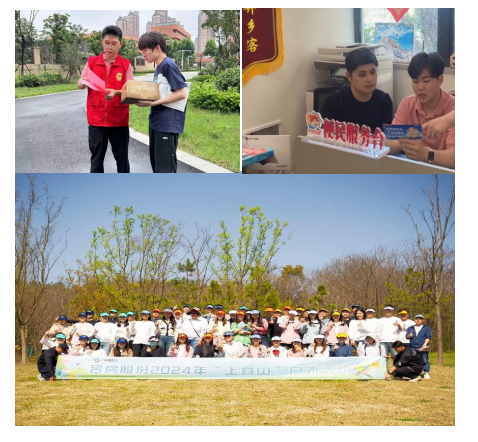 玩彩网·「中国区」官方网站