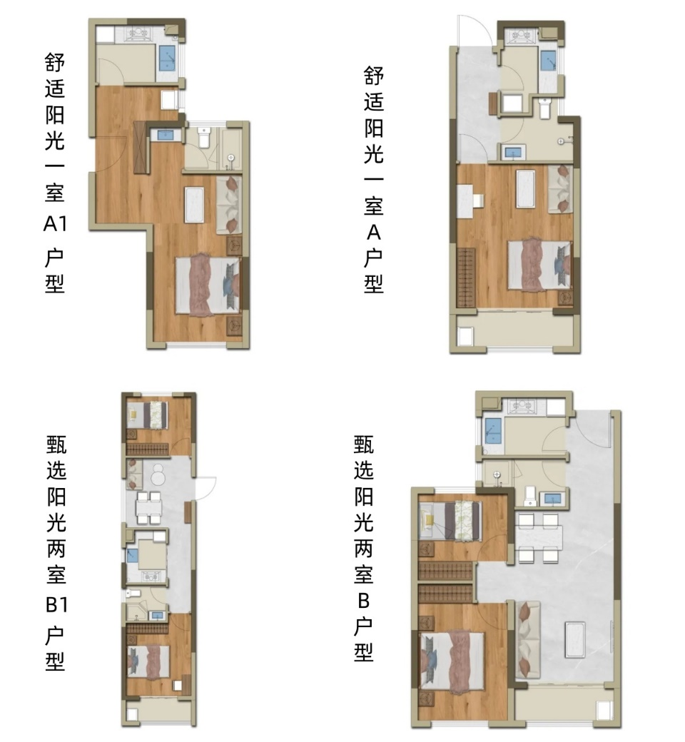 玩彩网·「中国区」官方网站