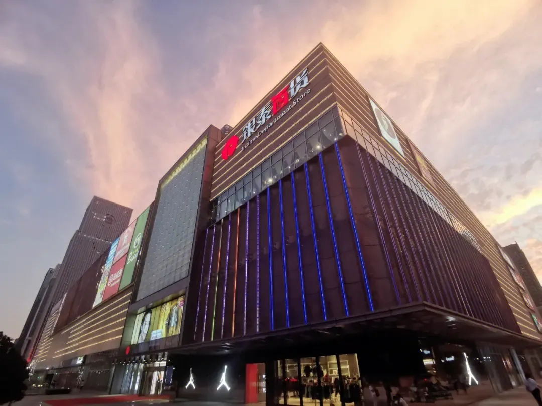 玩彩网·「中国区」官方网站