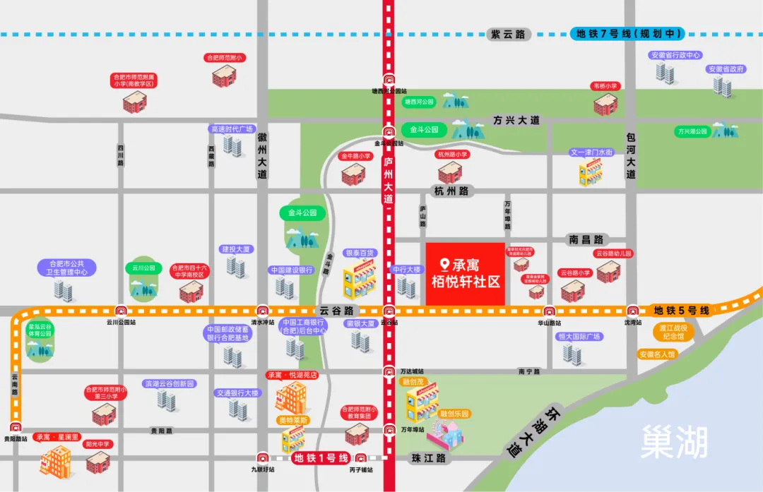 玩彩网·「中国区」官方网站