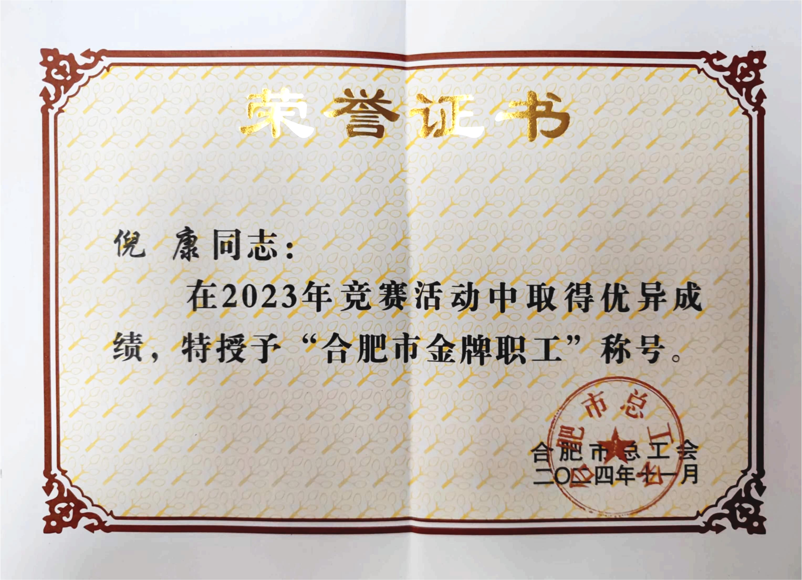 玩彩网·「中国区」官方网站