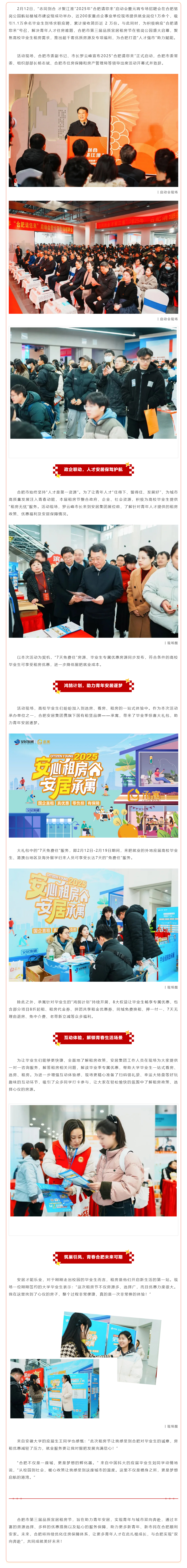 玩彩网·「中国区」官方网站