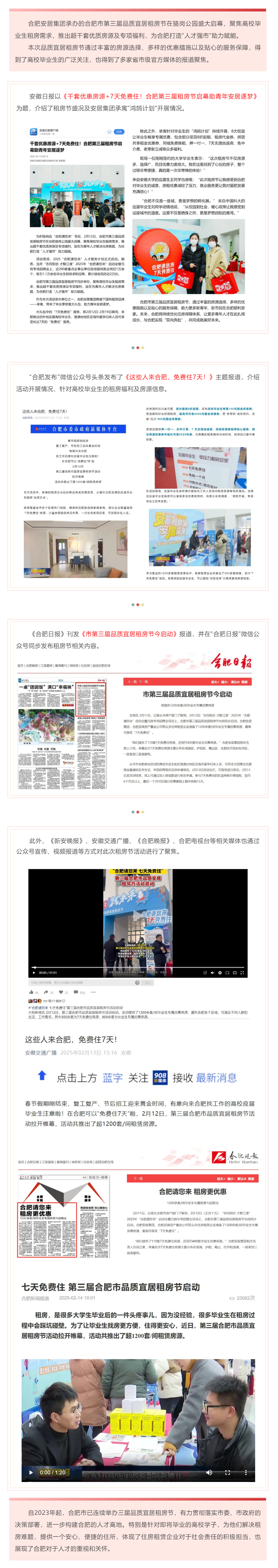 玩彩网·「中国区」官方网站