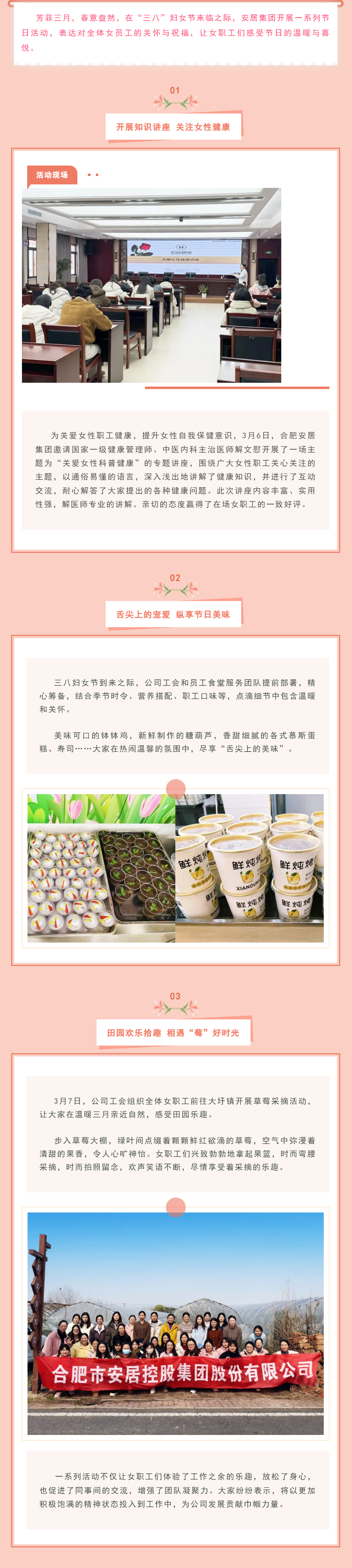 玩彩网·「中国区」官方网站