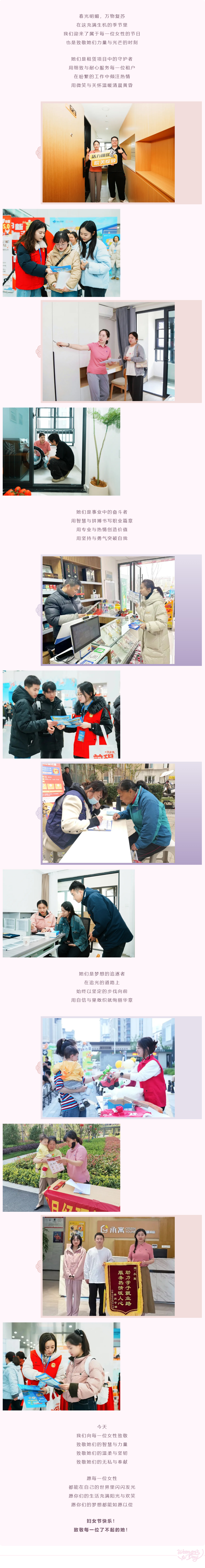 玩彩网·「中国区」官方网站