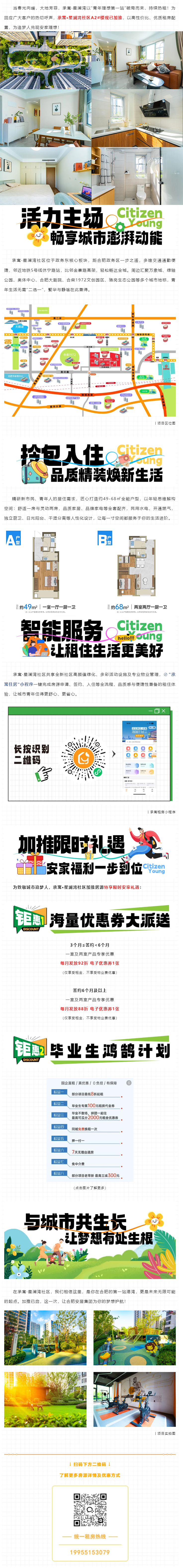 玩彩网·「中国区」官方网站