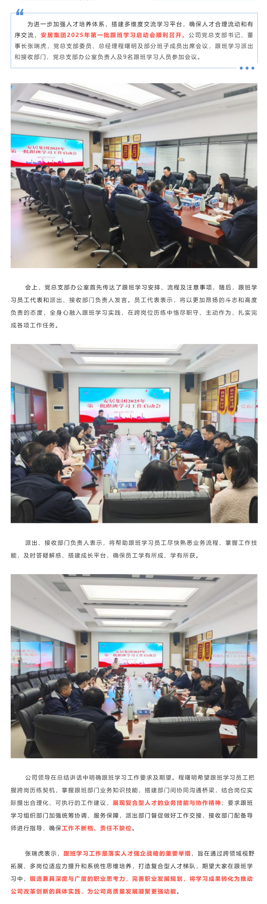 玩彩网·「中国区」官方网站