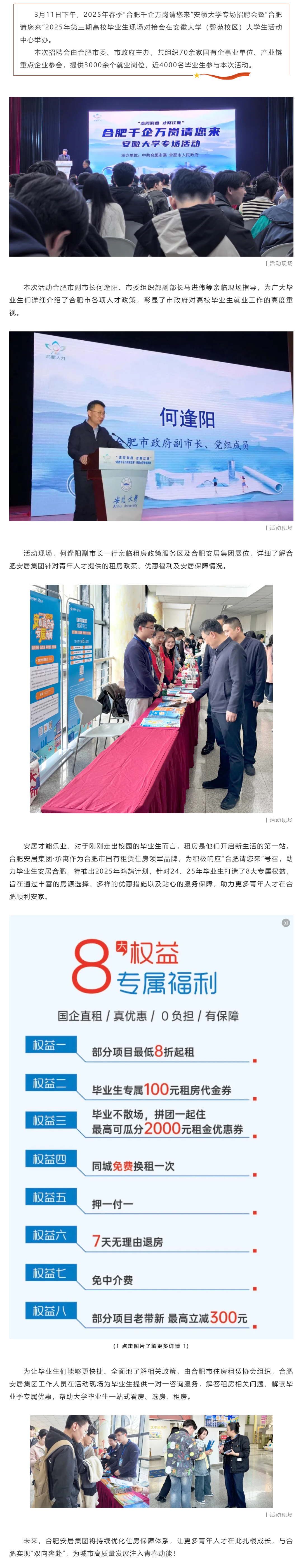 玩彩网·「中国区」官方网站