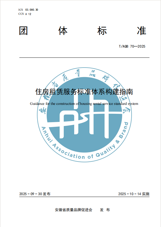 玩彩网·「中国区」官方网站